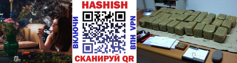 Что такое Дыгулыбгей Амфетамин  Псилоцибиновые грибы  Меф  Конопля  ГАШИШ  APVP 