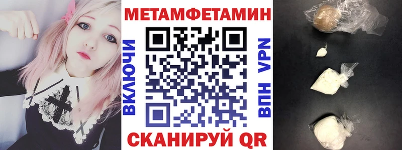 маркетплейс клад  OMG зеркало  Дыгулыбгей  Амфетамин Premium 