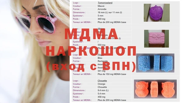 не бодяженный Алзамай