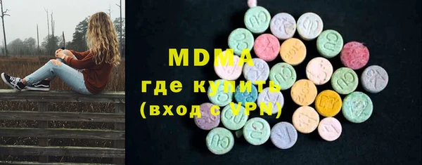 марки nbome Лиски