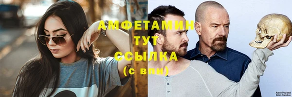 ешки Алексеевка
