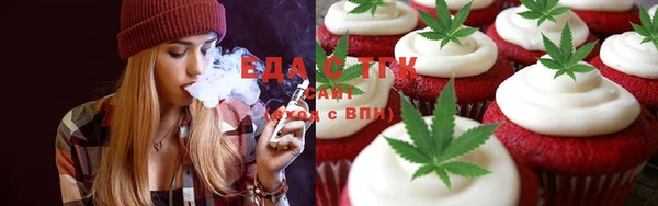 не бодяженный Алзамай