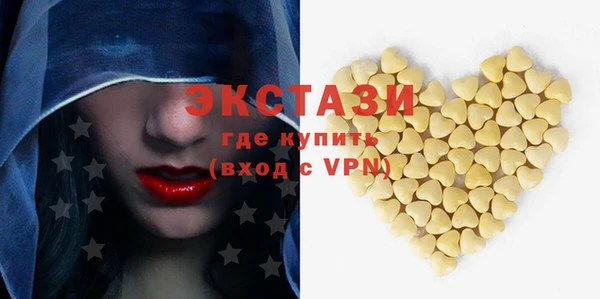 не бодяженный Алзамай