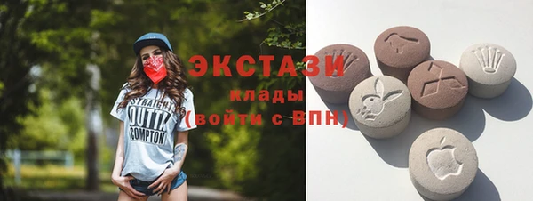 не бодяженный Алзамай