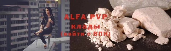 марки nbome Лихославль