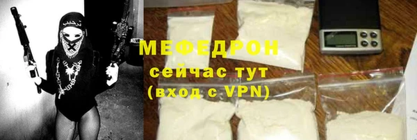 дистиллят марихуана Липки