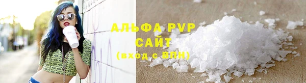 не бодяженный Алзамай