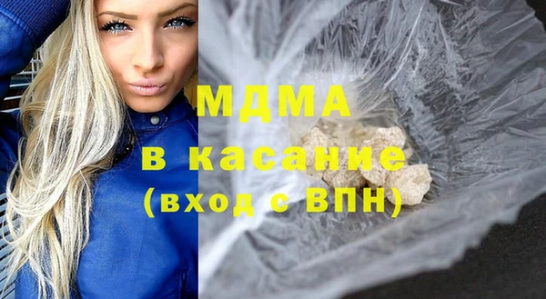 2c-b Алексин