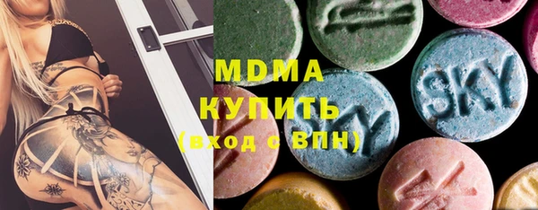 не бодяженный Алзамай