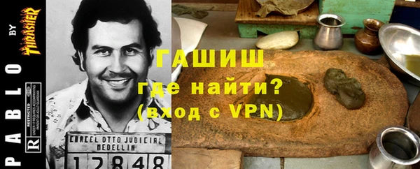 ешки Алексеевка
