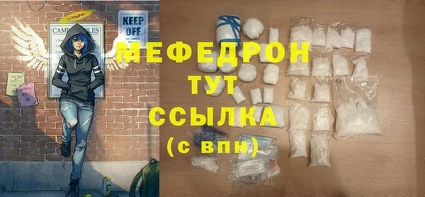 ешки Алексеевка