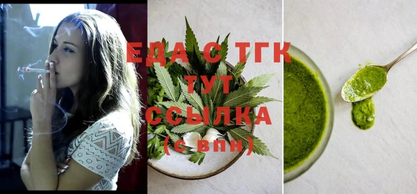 ешки Алексеевка