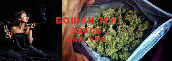 2c-b Алексин