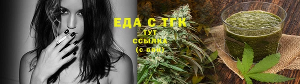 2c-b Алексин