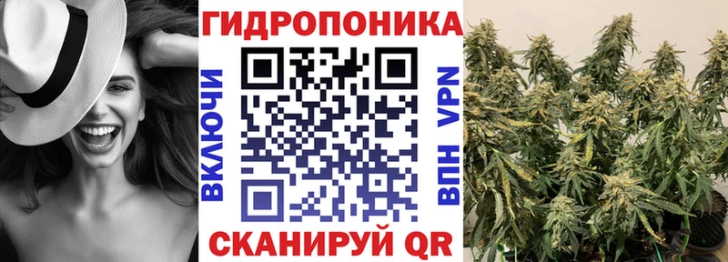 blacksprut ONION  Дыгулыбгей  Бошки Шишки LSD WEED 